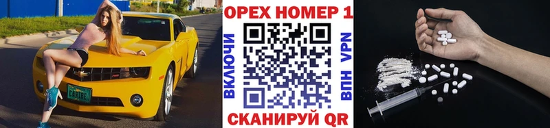 Кокаин VHQ Цимлянск