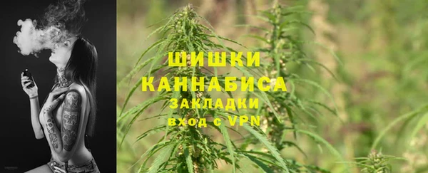мефедрон Майский