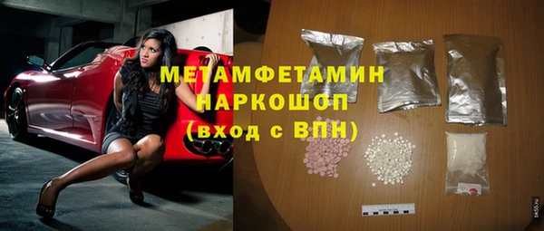 apvp Магадан