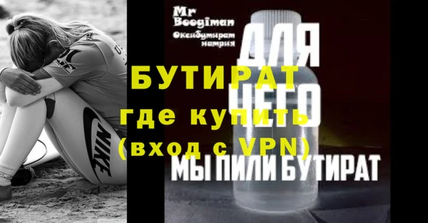apvp Магадан