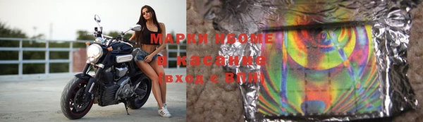 прущие крисы Магас