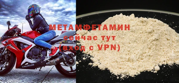 apvp Магадан