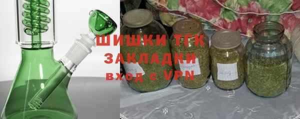 мефедрон Майский