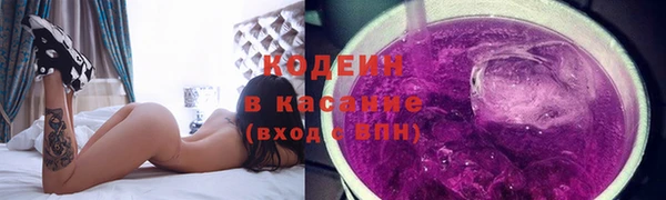 прущие крисы Магас
