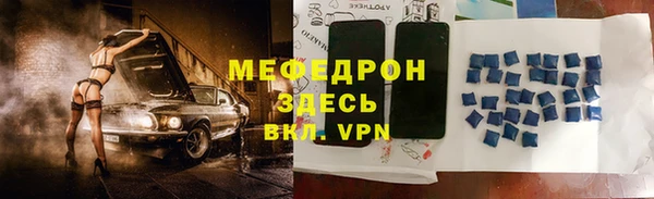 apvp Магадан