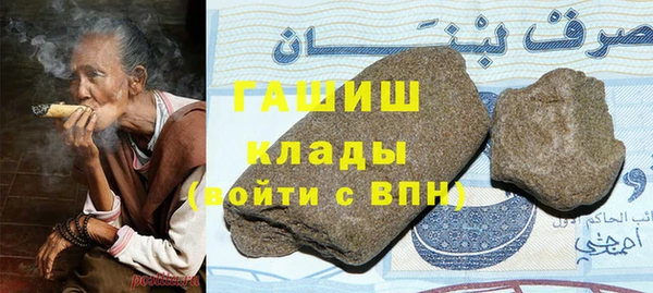 прущие крисы Магас