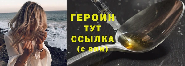 прущие крисы Магас