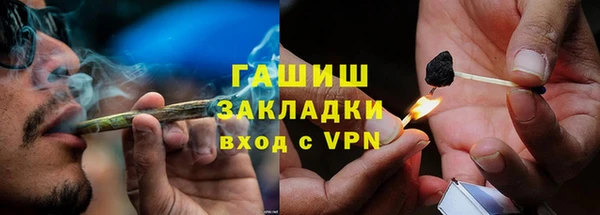 apvp Магадан