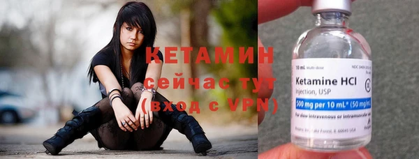 apvp Магадан