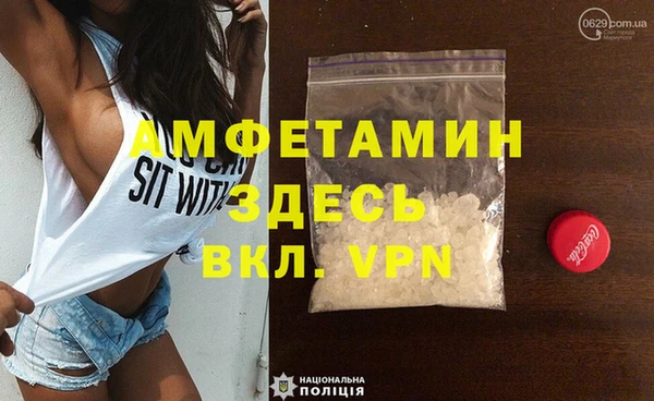 apvp Магадан