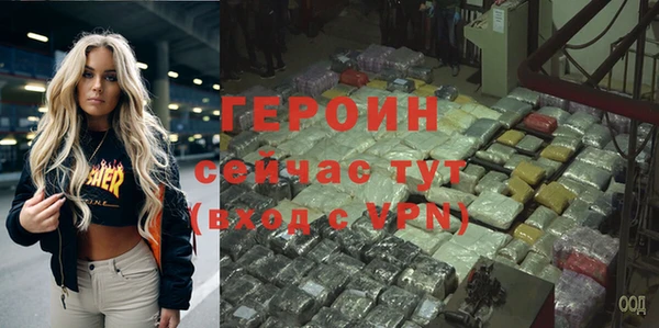 apvp Магадан