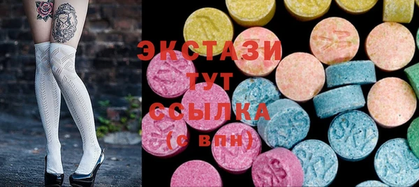 мефедрон Майский