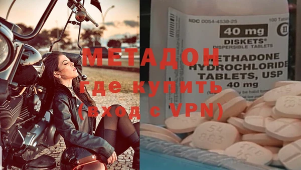 мефедрон Майский