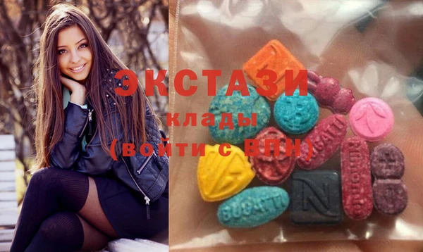 молекула духа Домодедово