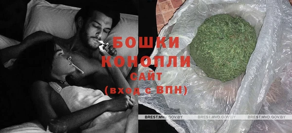 прущие крисы Магас