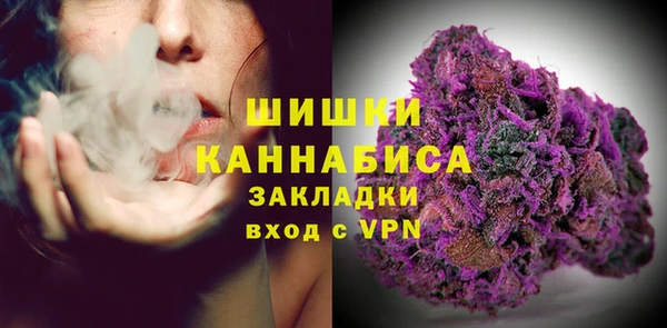 мефедрон Майский