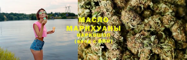 мефедрон Майский