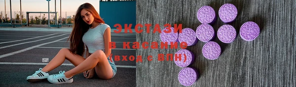 мефедрон Майский
