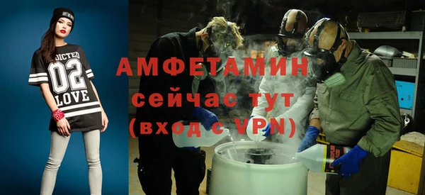 apvp Магадан